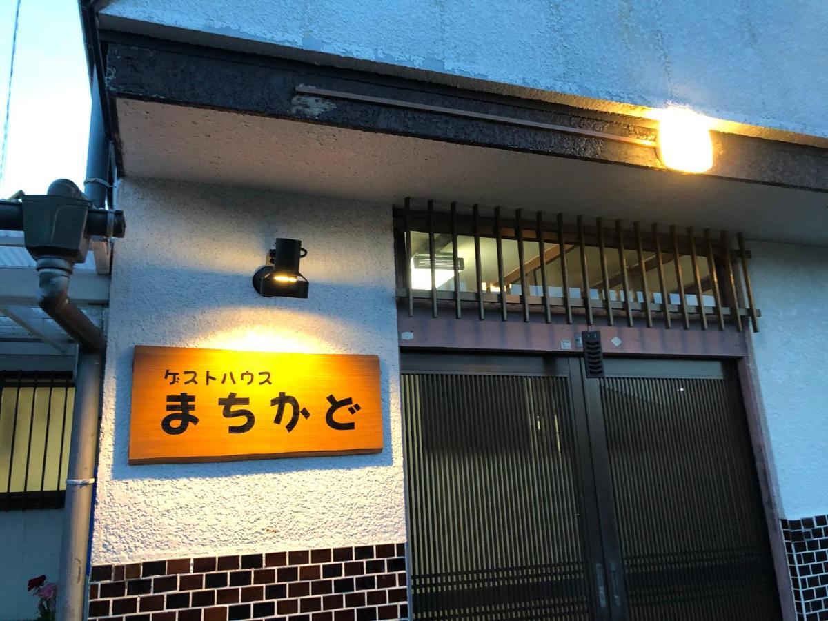ゲストハウスまちかど Guest House Machikado Ibusuki Bagian luar foto