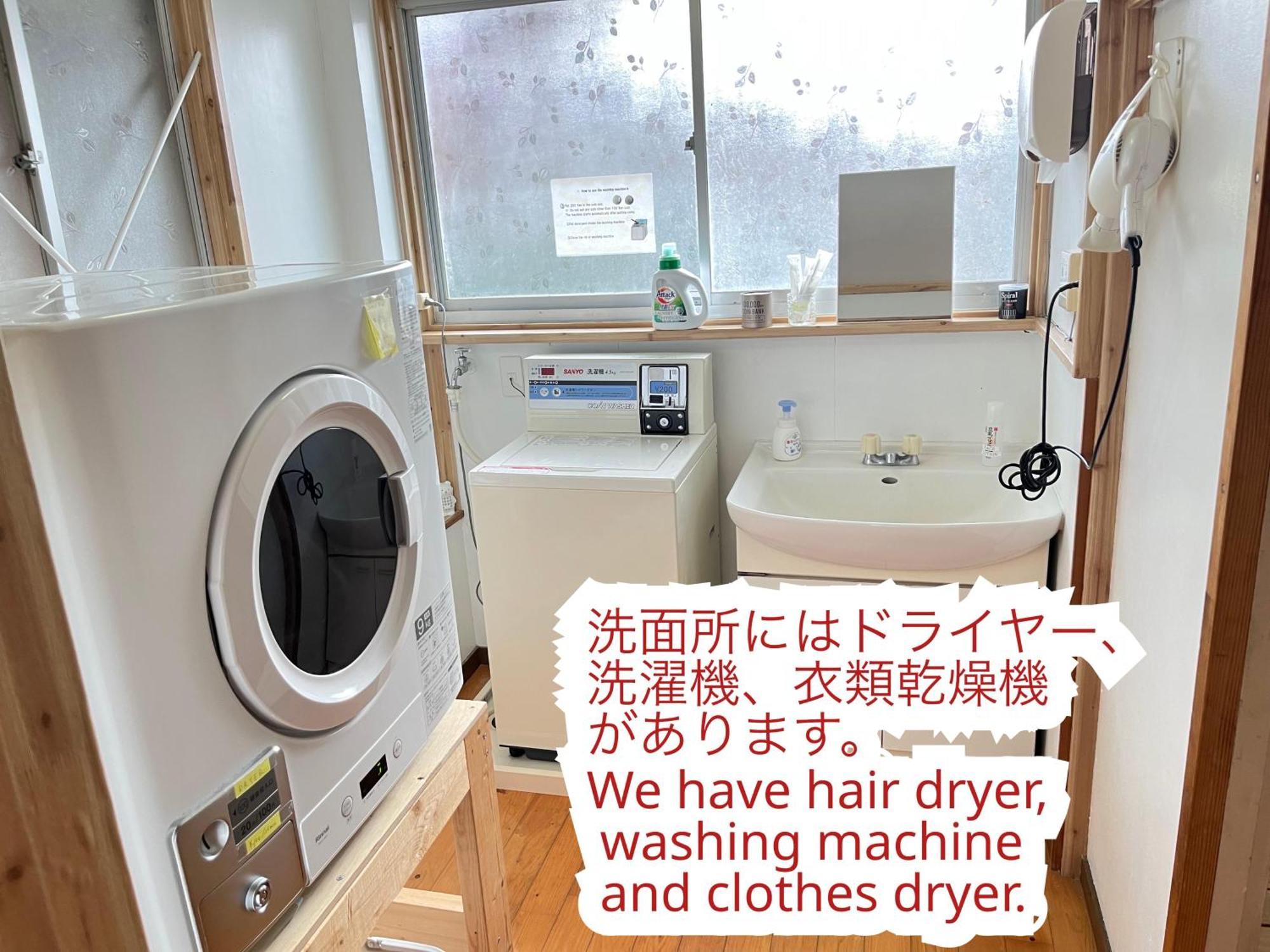 ゲストハウスまちかど Guest House Machikado Ibusuki Bagian luar foto