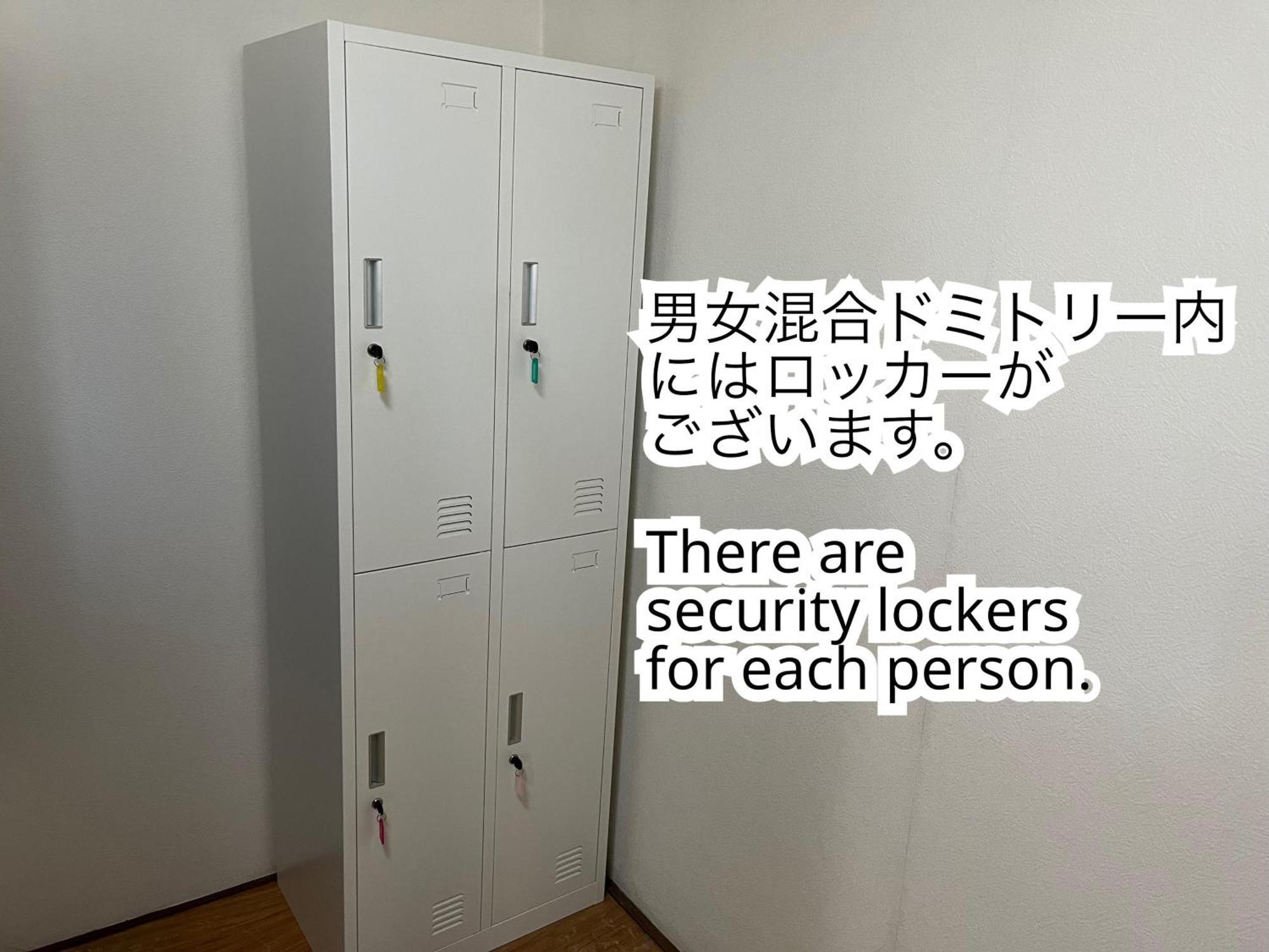 ゲストハウスまちかど Guest House Machikado Ibusuki Ruang foto