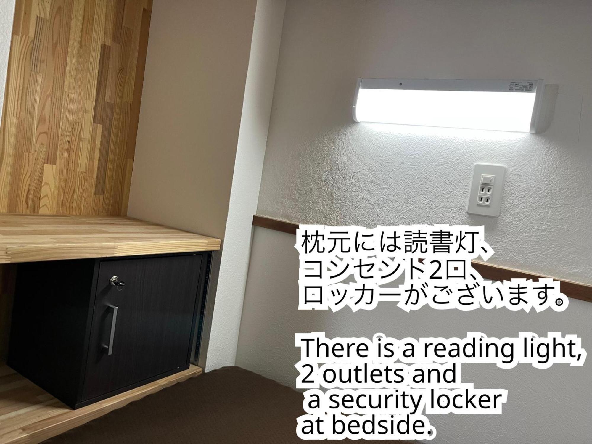 ゲストハウスまちかど Guest House Machikado Ibusuki Ruang foto